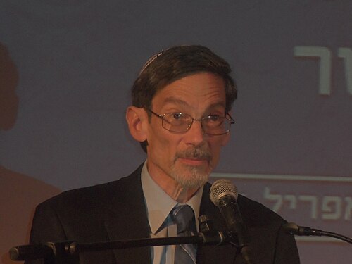 David Golinkin