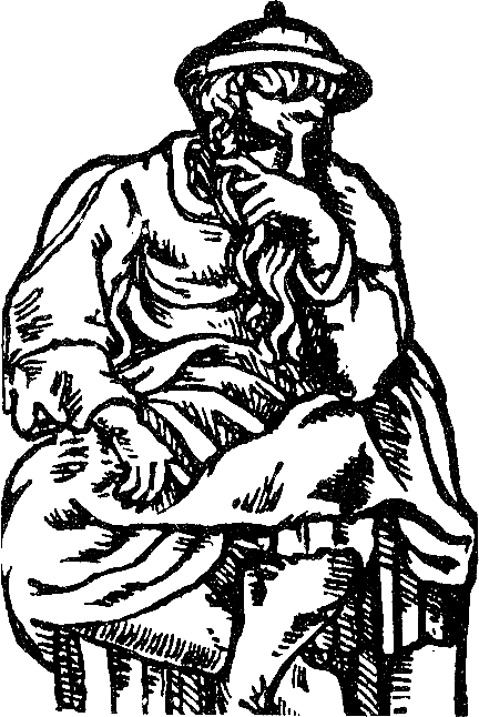 Rabbi Akiva