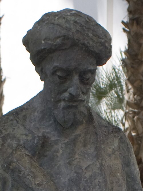 Solomon ibn Gabirol